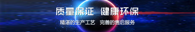 纺丝计量泵,计量泵厂家,计量泵品牌