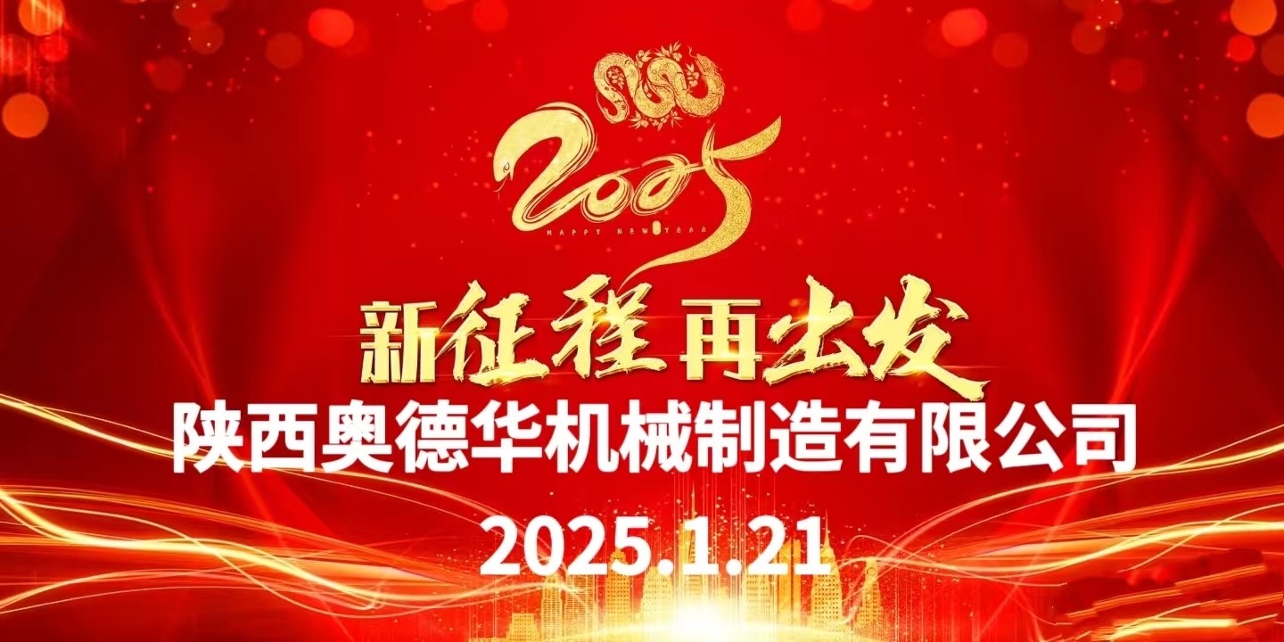 ad5ec5037238ebfc2654a86dadf5be4.jpg